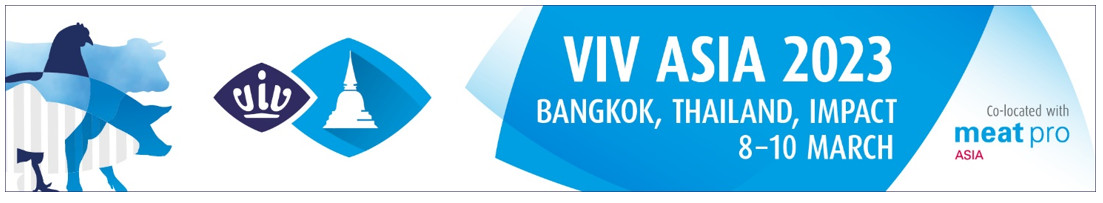 Выставка VIV Asia пройдет с 08-10 марта 2023 года в Бангкоке!