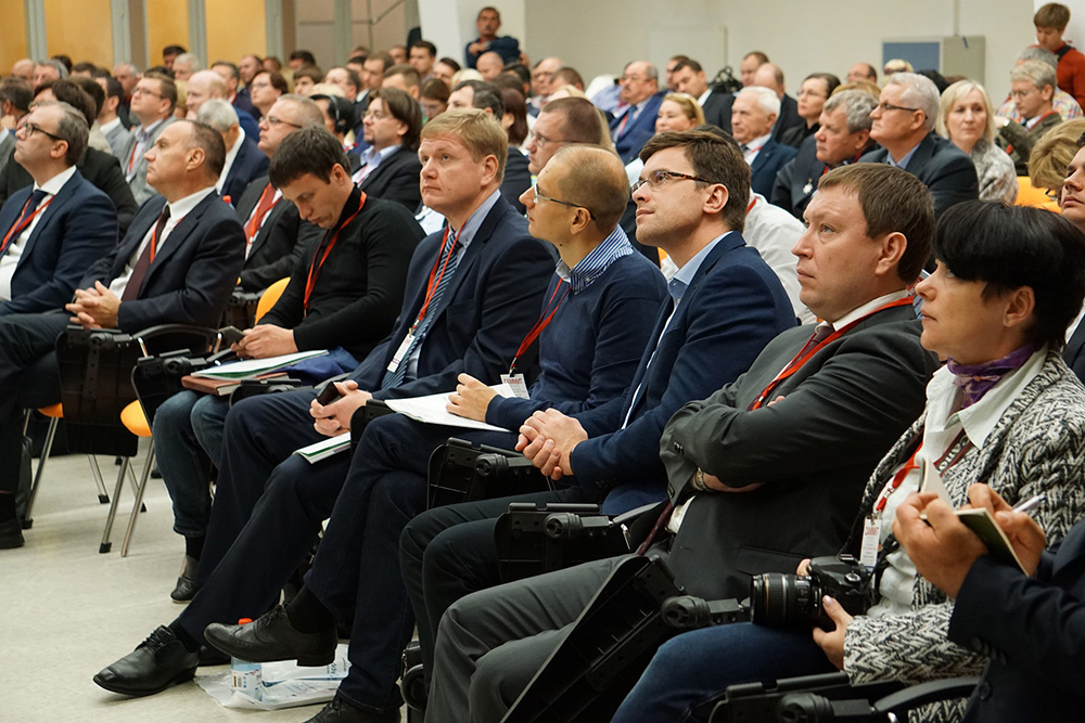 Саммит «Аграрная политика России. Настоящее и будущее»