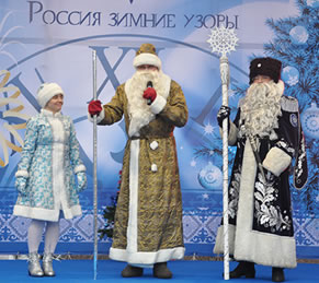 Зимний этнографический парк «Россия – зимние узоры» 