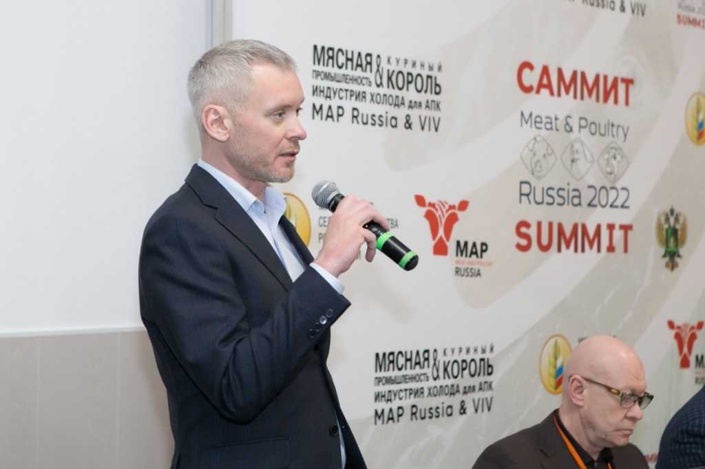Выставка MAP Russia & VIV 2022