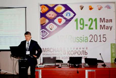 VIV Russia 2015 